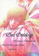 <<遙かなる時空の中で>> One Ontology / エリヤ （那岐×葦原千尋） / tate‐A‐tate