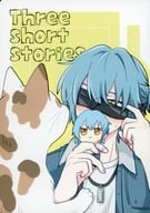 <<魔法使いの約束>> Three short stories / まー （ファウスト×ネロ） / momi．