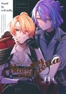 <<プロジェクトセカイ>> Stand by evil stella / さわら （神代類×天馬司） / おさかなやさん