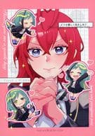 <<その他ゲーム>> どうか優しく抱きしめて / 安眠 （フロイド×リドル） / 安眠推奨委員会