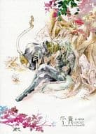 <<Lamento>> 冬青 / いずみ （ライ×コノエ） / #24