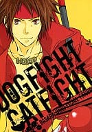 <<戦国BASARA>> DOGFIGHT CATFIGHT / 松公 （伊達政宗×真田幸村） / VERSUS