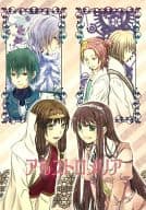 <<その他ゲーム>> アルストロメリア / めの / Sai （悟浄×玄奘、顕聖二郎真君×玄奘、時田終夜×九楼撫子、レイン×九楼撫子） / 雨色PinK