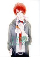 <<うたの☆プリンスさまっ ♪>> 17歳 -SEVEN TEEN- / かげ （一十木音也、来栖翔×七海春歌） / 62