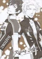 <<三國無双>> Rising Star / 王子 （馬岱、馬超） / 蜂蜜病棟