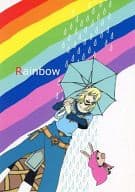 <<テイルズ>> Rainbow （ピオニー中心） / コドモカミカゼZ。