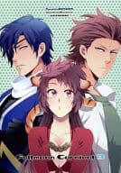 <<戦国BASARA>> Fullmoon Carnival 3 / 茶豆 （猿飛佐助×真田幸村(女体化)） / 鶴里
