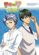 <<ときめきメモリアル>> 好きです先輩 (好きです、先輩。) / 赤影 （紺野玉緒、設楽聖司） / 鯖酢