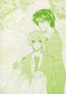 <<学園ヘヴン>> 陽だまり / わたべそら （丹羽哲也×伊藤啓太） / 時間通信