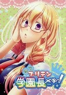 <<その他ゲーム>> 私立ブリテン学園長さまっ! / しずく （アル中心） / 狂い桜/飯。