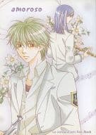 <<金色のコルダ>> amoroso / ありせ名月 （火原和樹、柚木梓馬） / 空色飛行