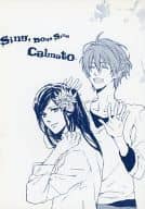 <<金色のコルダ>> Sing．boys Sing Calmato． / あいば / 沖島 （火原和樹、柚木梓馬） / 蜂蜜少年