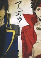 <<戦国BASARA>> アンフェア / 松公 （伊達政宗×真田幸村） / NERSUS