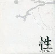<<戦国BASARA>> 性 ～SAGA～ / オグリ / 坂口銀次郎 （明智光秀中心） / オグリ