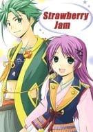 <<遙かなる時空の中で>> Strawberry Jam / 萌子 （梶原景時×春日望美） / コーラルベリー