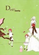 <<テイルズ>> Dist family / グリル （ディスト×ジェイド） / あべし。