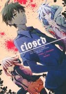 <<ダンガンロンパ>> closed ーリコリス再録集ー / 夕輝晃 （日向創×狛枝凪斗+七海千秋） / リコリス