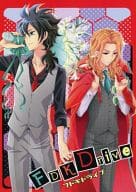 <<イナズマイレブン>> FDKDrive フドキドライブ / 高橋ジンライ （不動明王×鬼道有人） / Alyder