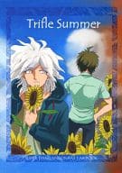 <<ダンガンロンパ>> Trifle Summer / めの / 田中浩人 / MKO2