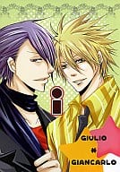 <<ラッキードッグ1>> i / 準 （ジュリオ×ジャン） / SILBER MOON