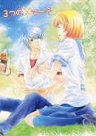 <<金色のコルダ>> 3つのマーチ （如月響也×小日向かなで） / セリスシャル