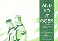 <<ガンパレード・マーチ>> AND SO IT GOES / フク （若宮×善行） / AIR-FX
