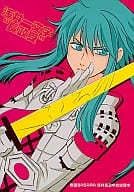 <<戦国BASARA>> 浅井一文字“長政受” （浅井長政受） / maitor
