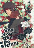 <<戦国BASARA>> Baby．You can do it！！！！！！ / 茶豆 （猿飛佐助、真田幸村、他） / 鶴里