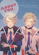 <<ポケットモンスター>> ABOUT YOU. / アトリ （クダリ×ノボリ） / JACK KNIFE