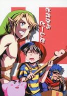 <<その他ゲーム>> それからどーした / 鈴宮美紗 （オールキャラ） / 鈴の都