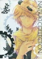 <<うたの☆プリンスさまっ ♪>> NATSUKI：COLLECTION / 朝日ミヤ （四ノ宮那月） / 縹