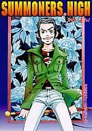 <<デビルサマナーシリーズ>> SUMMONERS HIGH サマナーズ・ハイ / 田中鈴木 / 田中社