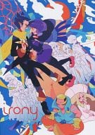 <<ポケットモンスター>> irony / さわら （オールキャラ） / velde