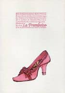<<幻想水滸伝>> La Framboise / 坂本大介 / もちづきちか子 （マチルダ騎士団） / 超蜂/Spica/Struggle★psychologist