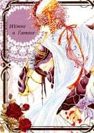 <<ＦＦ>> HYmne a lamour / Sai / くれいりょうか （フリオニール×ウォーリアオブライト） / NON COLLIER