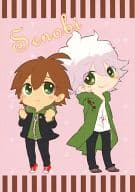 <<ダンガンロンパ>> Senobi / エイト （狛枝凪斗×苗木誠） / BABYCALL