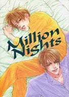 <<オリジナル>> Million Nights / 神葉理世 / P.L.C.