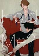 <<オリジナル>> Hold Me? / 夜月ジン / 愛し背のきみ