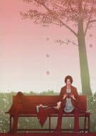 <<オリジナル>> 愛のかたち / 歩田川和果 / 笙月堂