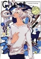 <<オリジナル>> Chest / serori