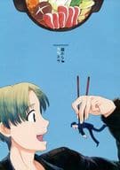 <<オリジナル>> 棚からカモネギ / 縞クロ / ワンダーセブン