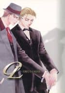 <<オリジナル>> OL(Ossan Love) ～父親たちの成長期～ / 三河屋 / 横井里奈 / オヤジ受研究部