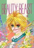 <<オリジナル>> BEAUTY BEAST II / しおせ順 / 月蝕領館