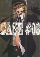<<オリジナル>> CASE #03 / 一夜人見 / 烏丸
