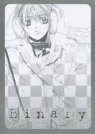<<オリジナル>> Binary / 一夜人見 / 烏丸