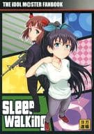 <<アイドルマスター>> SLeeP WaLKing / ヨガ道場 / ヨガ道場