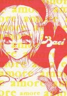 <<ヴァンパイアハンター＆セイバー>> Baci バッチ / まとん / エビータ