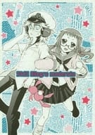 <<その他アニメ・漫画>> つきなみ Allegro moderato / 藤本あずみ / wisk