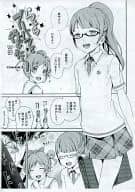 <<プリパラ>> 【コピー誌】らぁらプリバラさ行ぐだ～ / 西瓜割 / rontorl