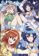 <<ラブライブ！>> LOVELIVE! Fanbook / ハル犬 / イルマ / X.Y.Z